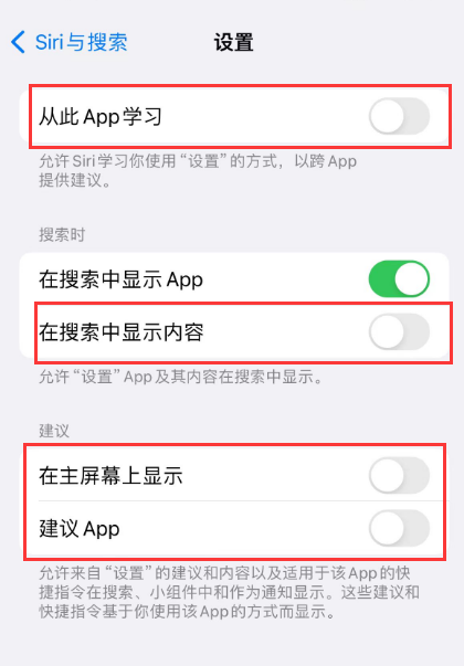 抱由镇苹果卡顿维修店分享苹果手机发烫卡顿怎么办 