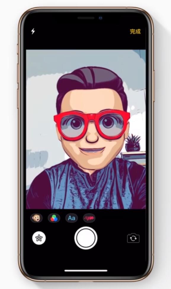抱由镇苹果手机维修分享如何在 iPhone 12 上使用拟我表情拍摄照片 