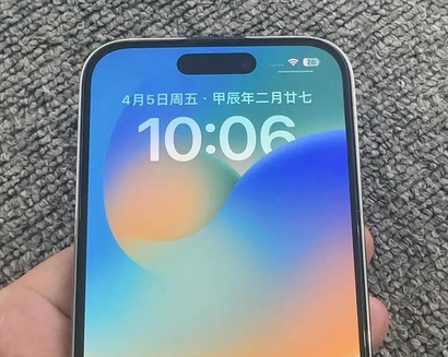 抱由镇苹果14pro序列号查询分享如何查找苹果14pro手机序列号的位置 